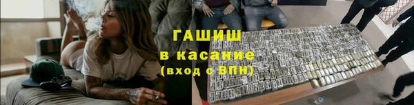 2c-b Верхний Тагил